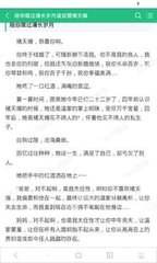 菲律宾大学怎么交学费 留学如何申请